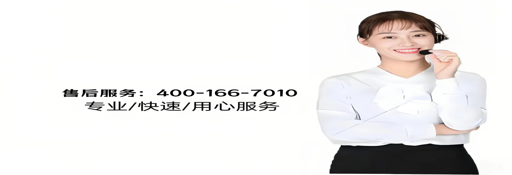 博世Bosch壁挂炉售后维修服务中心